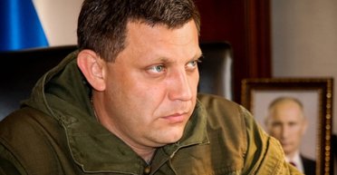 Захар, давай еще. Как без пяти минут россияне стали образцовыми хохлами