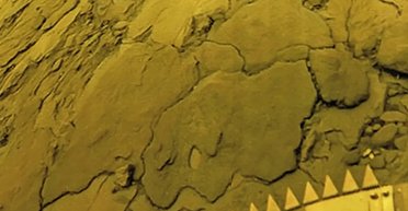 На Венере дожди из серной кислоты никогда не достигают поверхности планеты: почему (фото)
