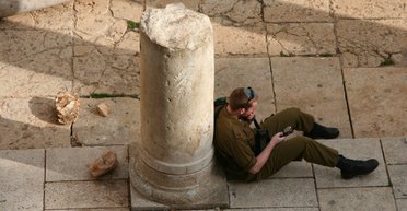 Жги, господь, жги. Что можно понять об Украине только в Израиле