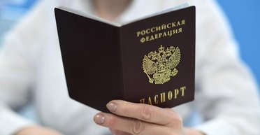 "Несут разные риски": Эстония перестает признавать российские небиометрические паспорта, детали