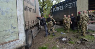 Второй фронт. Контрабанда, судьи и "блуждающий танк"