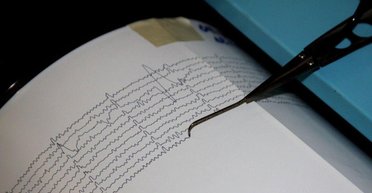 В Україні стався землетрус: у якому регіоні зафіксували підземні поштовхи (карта)