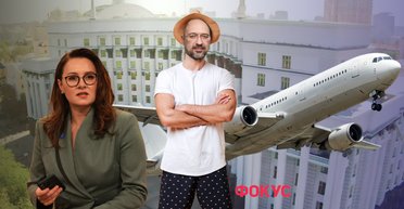 Куда пошлют Шмыгаля и останется ли Буданов: какие кадровые перестановки в Кабмине готовит власть