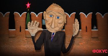 У Путина закончились деньги на войну: как и почему рухнул федеральный бюджет РФ