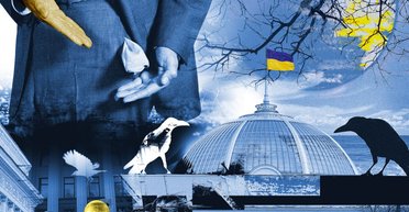 Дожить до 2021-го. Главные риски этой осени — прогнозы журнала "Фокус"