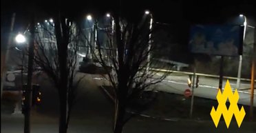 "Атеш" зафиксировал перемещение техники ВС РФ в Донецкой области: подробности (видео)