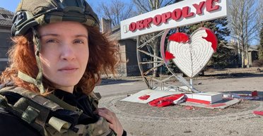 Марьяну Безуглую подозревают в госизмене: против нее открыли уголовное производство, — нардеп