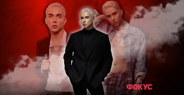 Знаком с Жаном Полем Готье, гадает на Таро и живет с крысой: 8 малоизвестных фактов о MÉLOVIN