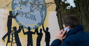 В РФ обвалились платежные системы крупнейших банков — россияне паникуют