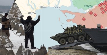 128 кілометрів до Одеси: чи здатна РФ реалізувати сухопутний сценарій наступу