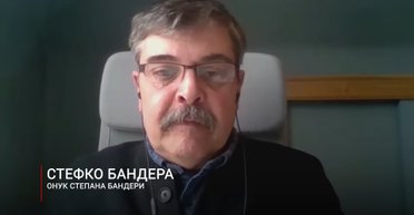Буча была нужна украинцам: внук Бандеры сделал неожиданное заявление