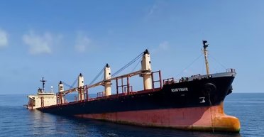 Британский грузовой корабль затонул в Красном море после атаки хуситов