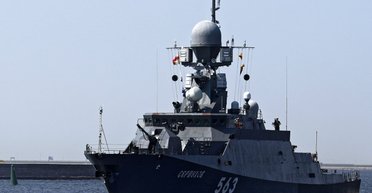 Был в составе ЧФ РФ: в Калининградской области загорелся ракетный корабль "Серпухов", — СМИ