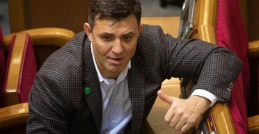 На нардепа Тищенка наділи електронний браслет (фото)