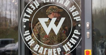 Штрафбат для вагнеровців. Як працюють опричники Путіна