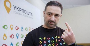 Смелянский опроверг слухи о дефолте "Укрпочты" и обвинил НБУ в манипуляциях