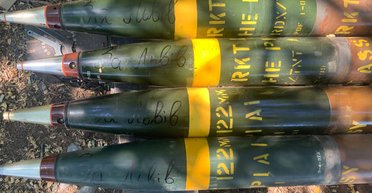 На вооружении ВСУ появились пакистанские реактивные снаряды для РСЗО "Град"