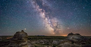 Какой он наш родной дом: ученые рассказали историю формирования Млечного Пути