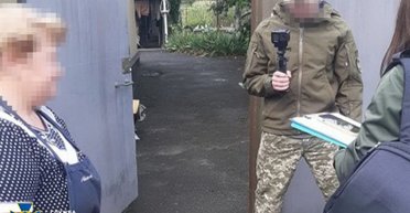 СБУ затримала на Сумщині жінку, яка готувала прорив кордону російськими ДРГ (фото)
