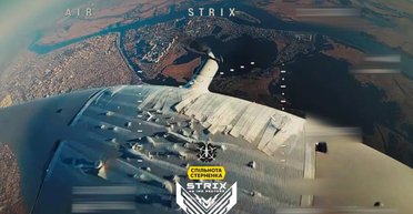 После встречи с украинскими FPV как решето: оккупанты запускают БПЛА "в заплатках" (фото)