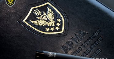 Розблокує 600 млн євро від ЄС: що передбачає підписаний Зеленським закон про реформу АРМА