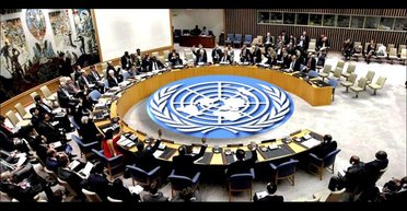 Россия и Китай заблокировали резолюцию ООН по Ормузскому проливу: как прошло голосование