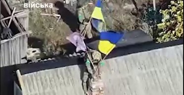 Десантники ВСУ освободили село Сухецкое: что происходит под Покровском (видео)