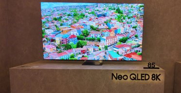 Смарттелевізори стали ще "розумнішими": випущена перша лінійка із Samsung Vision AI