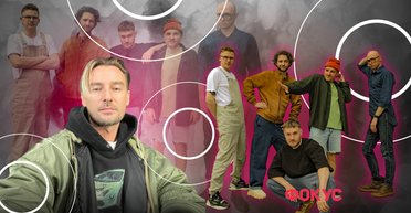 О молитвах Бадоеву, критике Евровидения и молодых артистах Украины: LATEXFAUNA эксклюзивно для Фокуса