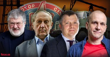 Национализация началась. Зачем государству "Укрнафта", заправки и "Мотор Січ"