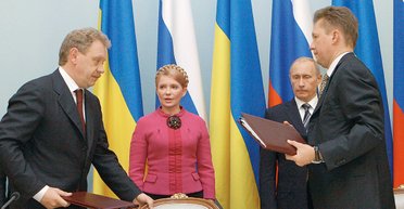 Стокгольмский мираж. Почему решение Стокгольмского арбитража ценно для Украины