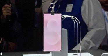 Главный конкурент iPhone 17 Air: названа дата презентации Samsung Galaxy S25 Edge