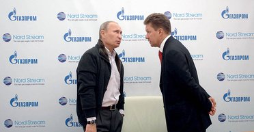 Газпром начинает и проигрывает