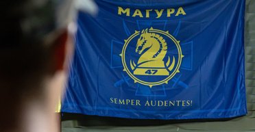 "Обиженный мальчик": в "Магуре" дали ответ на обвинения Маркуса