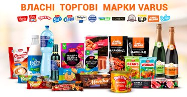 Private Label без міфів: як працюють власні торгові марки та чи варто їх обирати