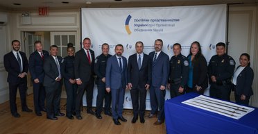 "Набор для барбекю": США передали Украине старинные артефакты, похищенные Россией (фото)