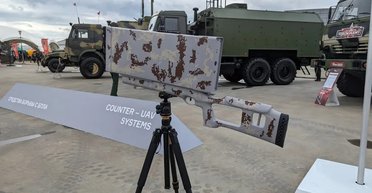 ЗС РФ мають намір обзавестися сучасними системами боротьби з дронами: що є в арсеналі