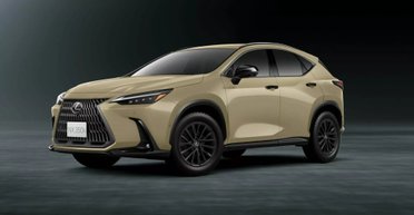Lexus презентовал мощный компактный кроссовер для бездорожья (фото)