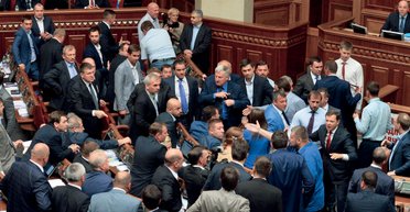 Исполнению подлежит. Ключевые законы 2016 года