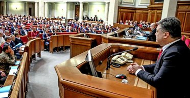 Совмещенная программа. На что будет похож предвыборный политический сезон