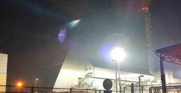 Дрон ВС РФ ударил по Чернобыльской АЭС: горело укрытие, защищающее мир от радиации (фото, видео)