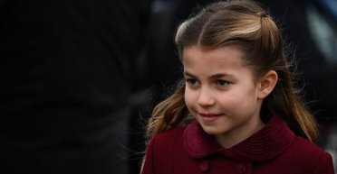 Титул принцеси Шарлотти міг би бути іншим, якби не рішення покійної королеви