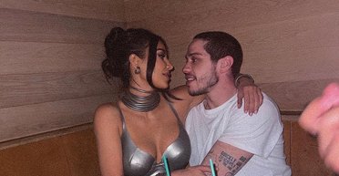 Экс-бойфренд Ким Кардашьян оказался в рехабе из-за проблем с наркотиками