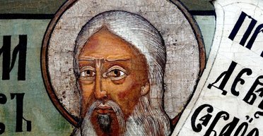 15 червня 2024 року: пророка Амоса — що сьогодні не можна робити