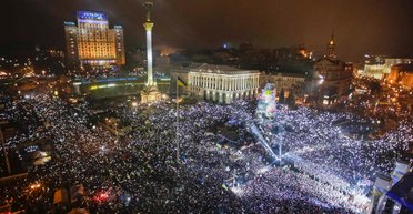 Чем опасен культ Майдана