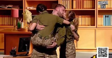 "Квартал 95" потрапив в черговий скандал через номер у військовій формі (відео)