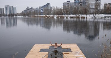 От мороза до 9 градусов тепла: какой будет погода на Крещение в Украине