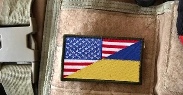 Военные ВСУ из-за действий Трампа массово снимают шевроны, которые носили в знак благодарности США, — Independent