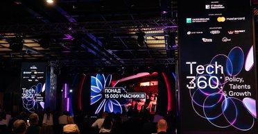 Tech360 в Киеве: Украина запускает свой ChatGPT, готовит прорыв в ИТ-образовании и привлекает ветеранов к технологическому сектору