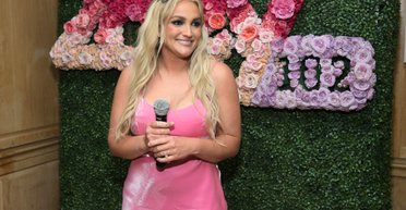 Сестра Брітні Спірс прийшла на концерт її суперниці (відео)